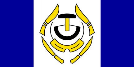 [Arviat flag]