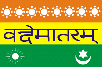 [1904 Flag of India]