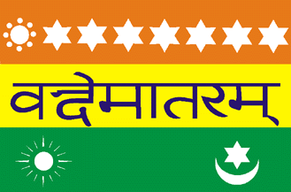 [1907 Flag of India]