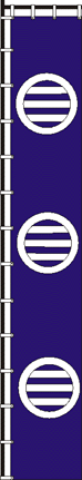 [war flag of Furuta Shigekatsu]