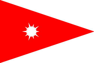 [Group commander's pennant, 1939]
