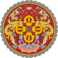 [Bhutanese coat of arms]