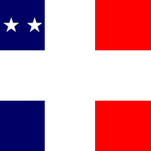 [Flag of a Rear Admiral]