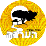 [Regional Council of Arava Tikhona (Israel)]